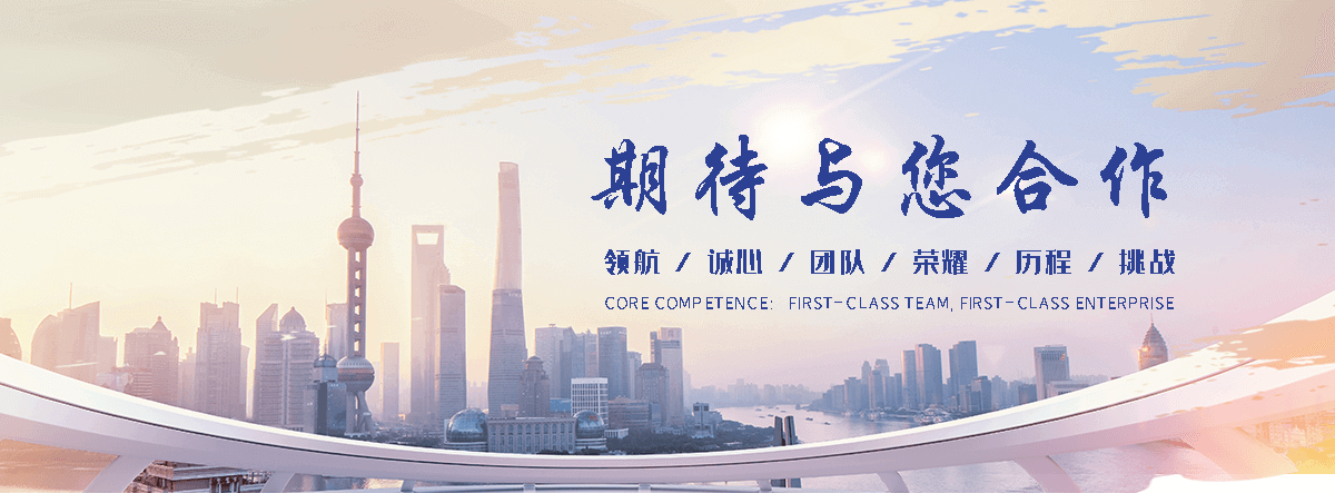 湘潭 工程抗震支架哪家专业